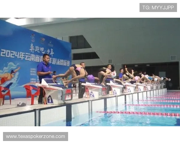 青少年体质监测报告发布助力跳水项目选材标准全面更新