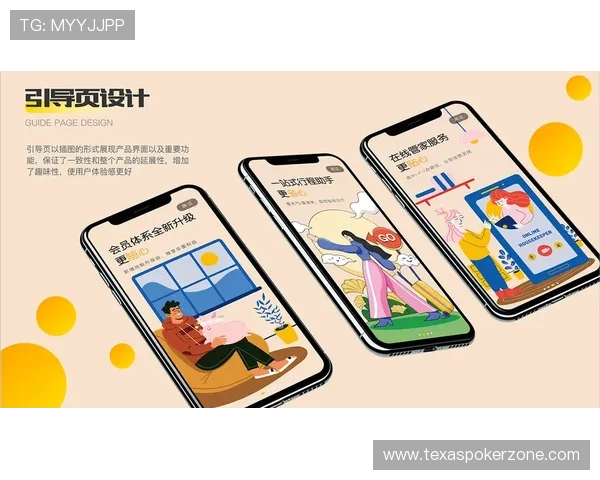 运营重心从B端赞助向C端体验倾斜