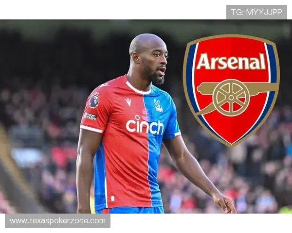 马特塔从水晶宫转会米兰，费用超3000万欧元