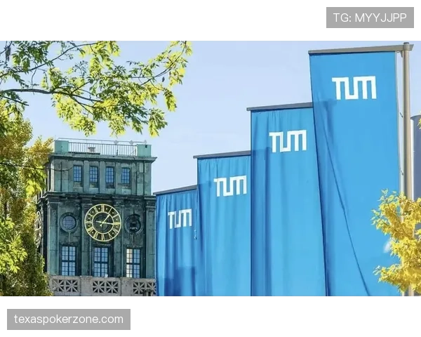 拜仁青训学院与慕尼黑工业大学合作开设运动科学双学位项目